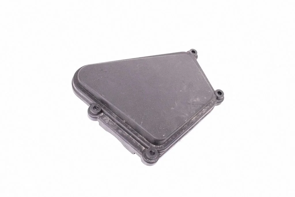 Fuse box cover 4G0907613