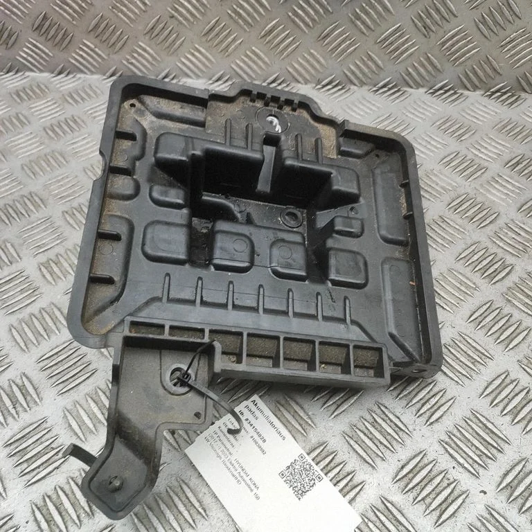 Akumulatora kārba 37150K4000