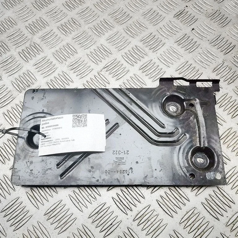 Battery box tray 9841625480