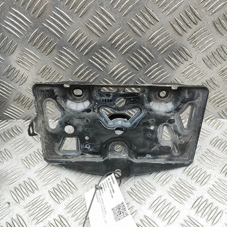 Akumulatora kārba 64860JF00A