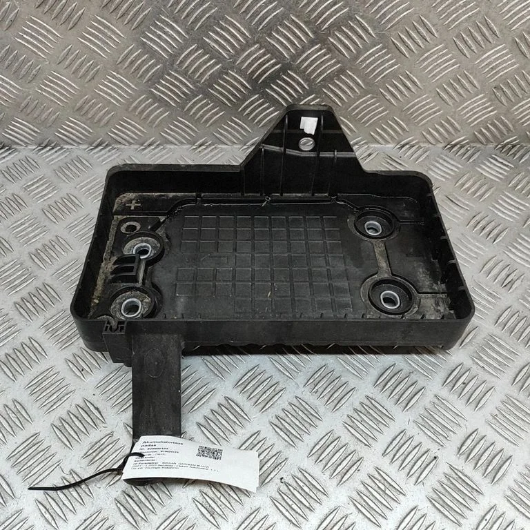 Aku kast – Nissan Qashqai J12 (2021-)