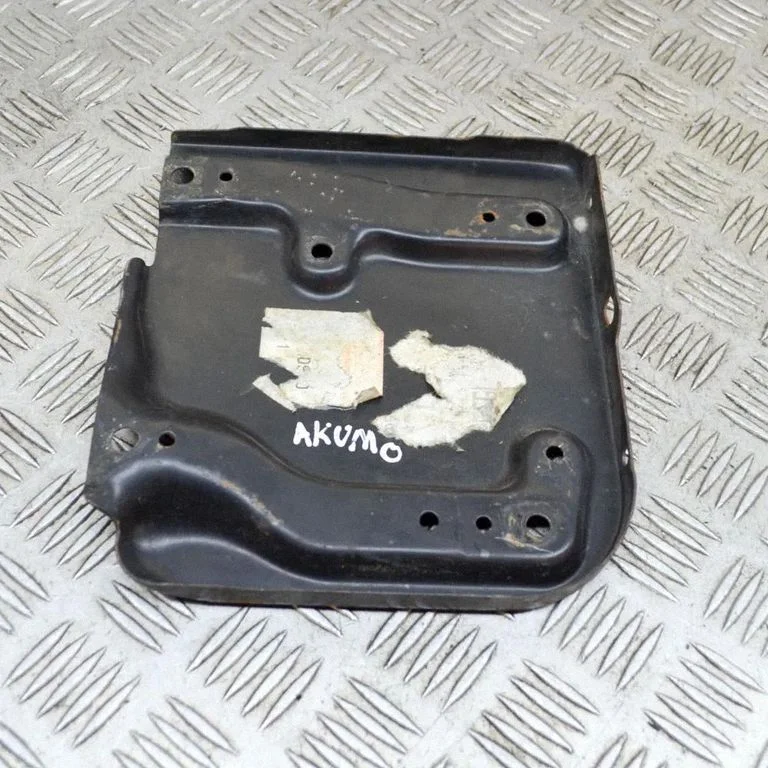 Battery box tray