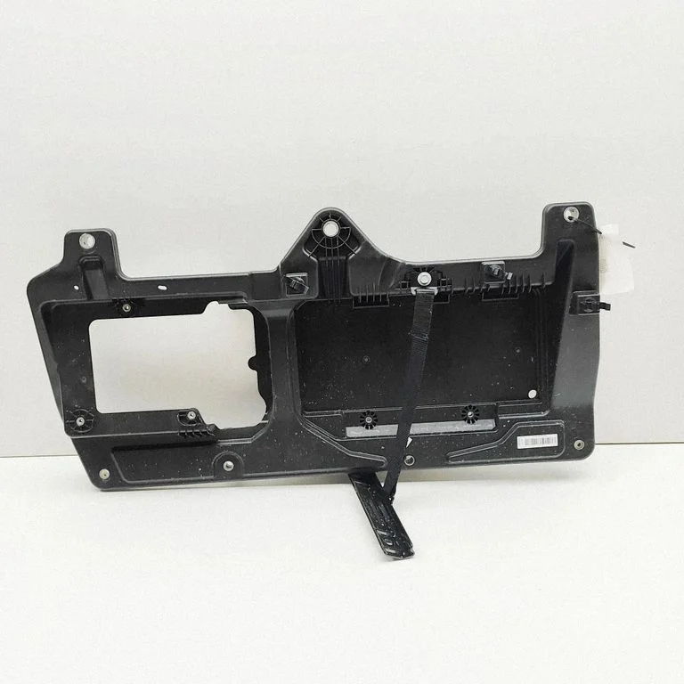 Battery bracket – BMW X2 U10 (2023-)