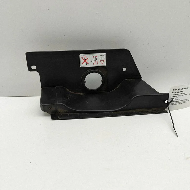 Battery box tray cover/lid 7290727