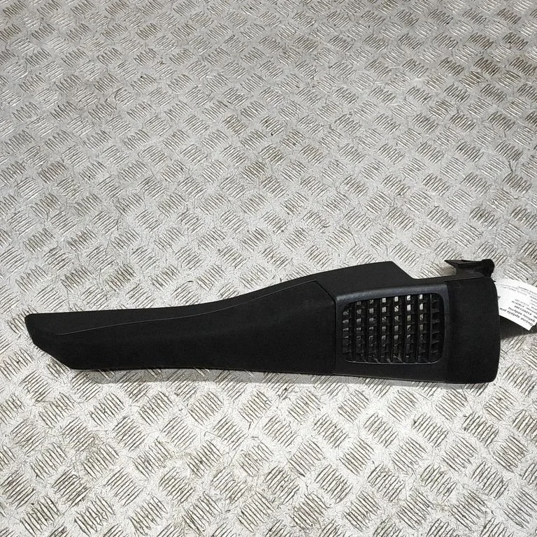Cita salona detaļa 71751X1B16