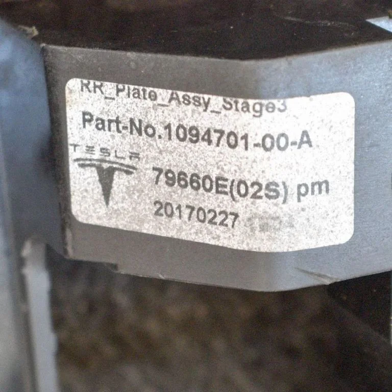Cita salona detaļa 109470100A