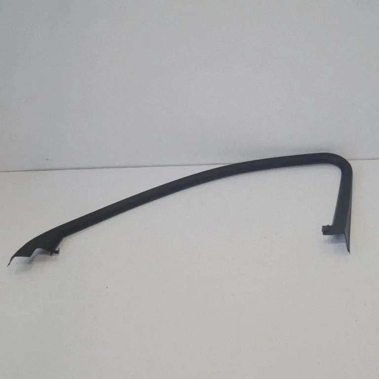 Other interior part 8W0867610