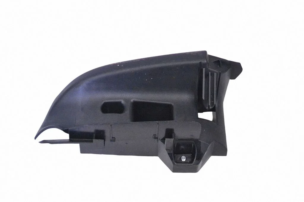 Other interior part 8W0857791