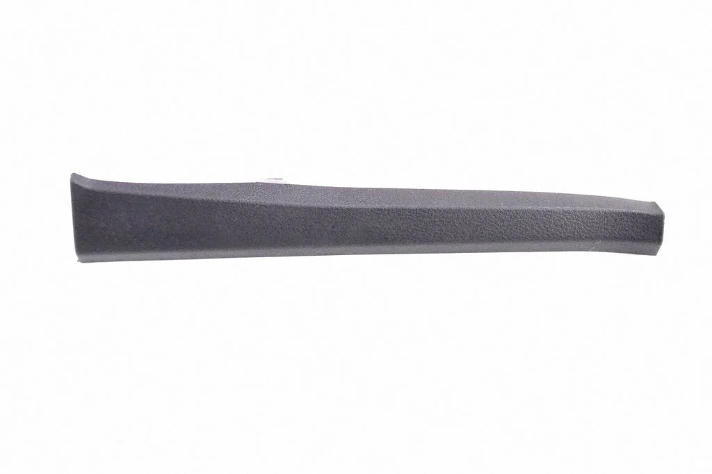 Cita salona detaļa 7P0868238A