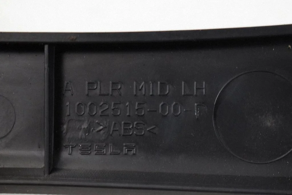 Other interior part – Tesla Model S (2012-)