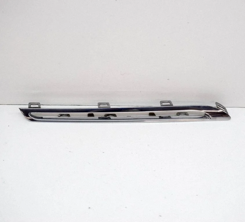 Other exterior part A2538880485