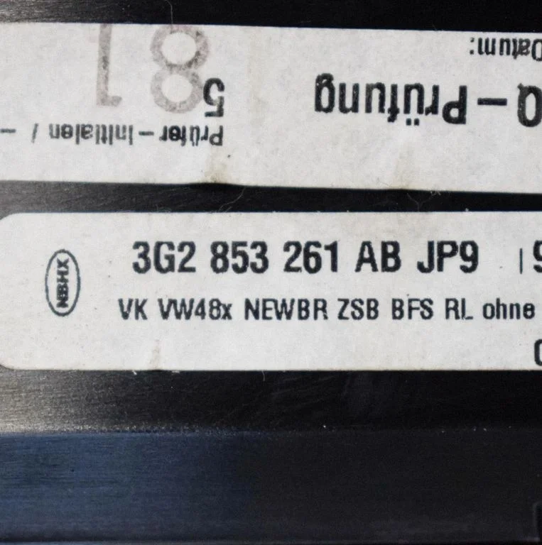 Muu välisosa 3G2853261