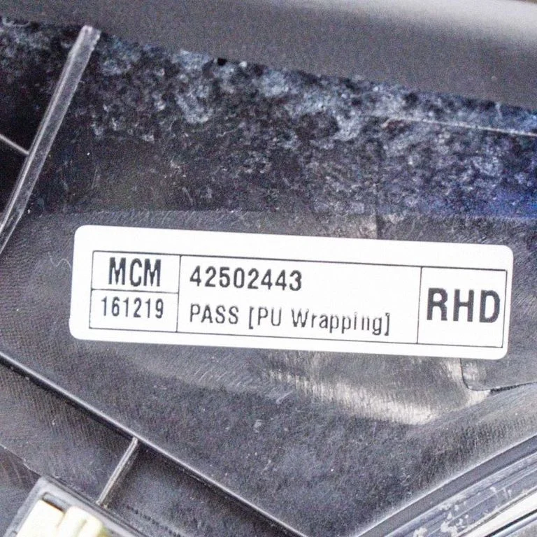 Cita ārējā detaļa 42502443