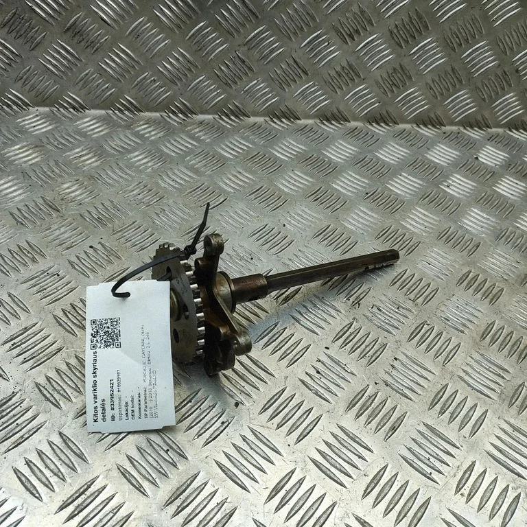 Cita motora nodalījuma detaļa 06E109570B