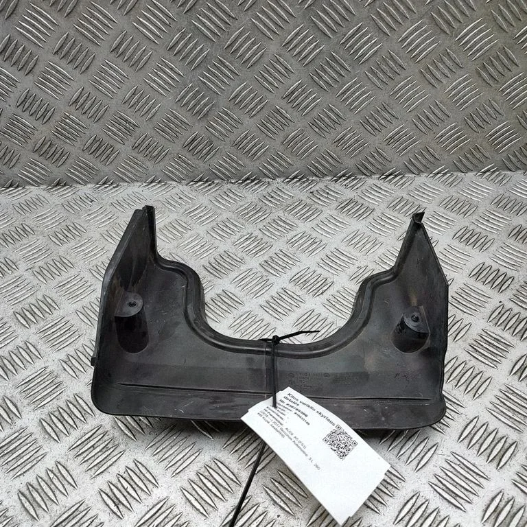 Other engine bay part 8W2819979