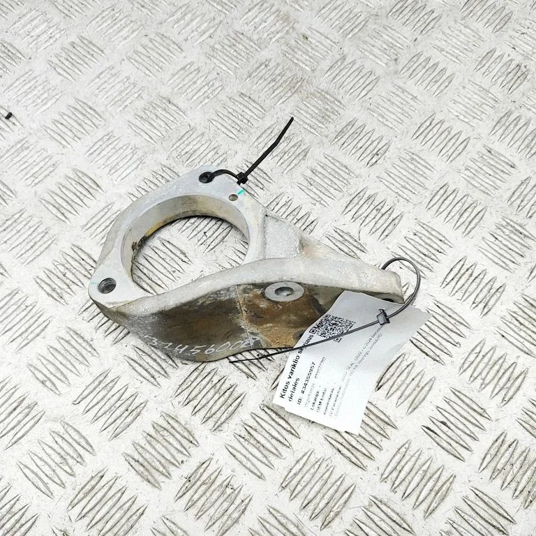 Muu mootoriruumi osa SA3HLU2208111
