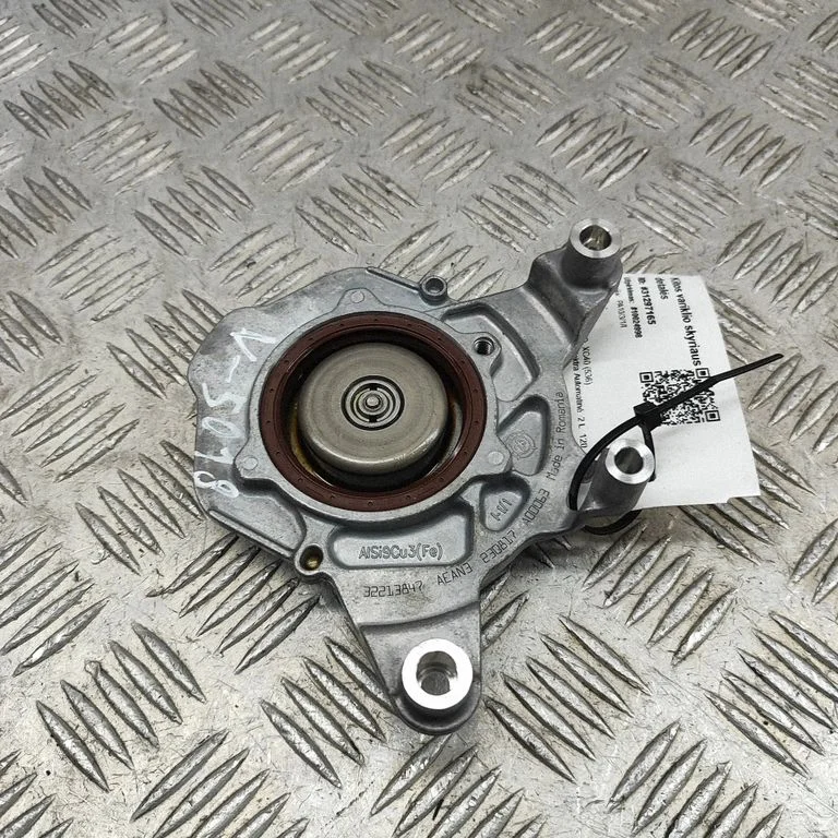 Other engine bay part 32213847