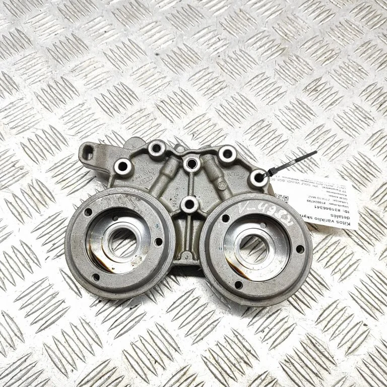 Cita motora nodalījuma detaļa 06L103166F