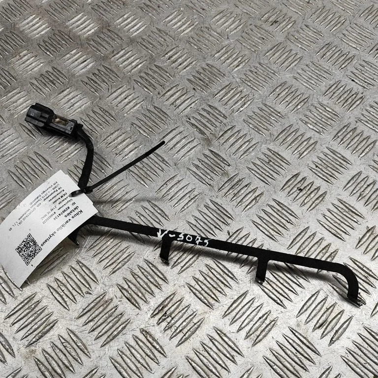 Cita motora nodalījuma detaļa 367202A000