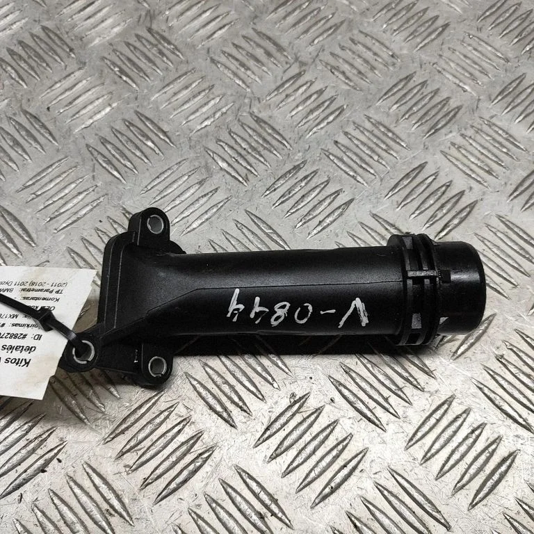 Cita motora nodalījuma detaļa – BMW 6. sērija F12 F13 (2010-2018)