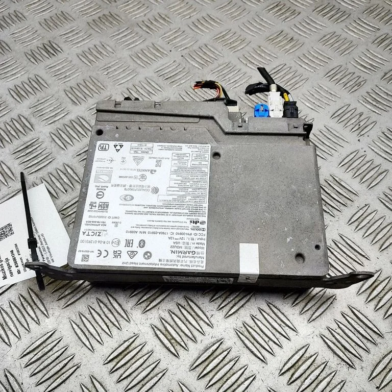 Radio/CD/DVD atskaņotājs/navigācija 5B3F564