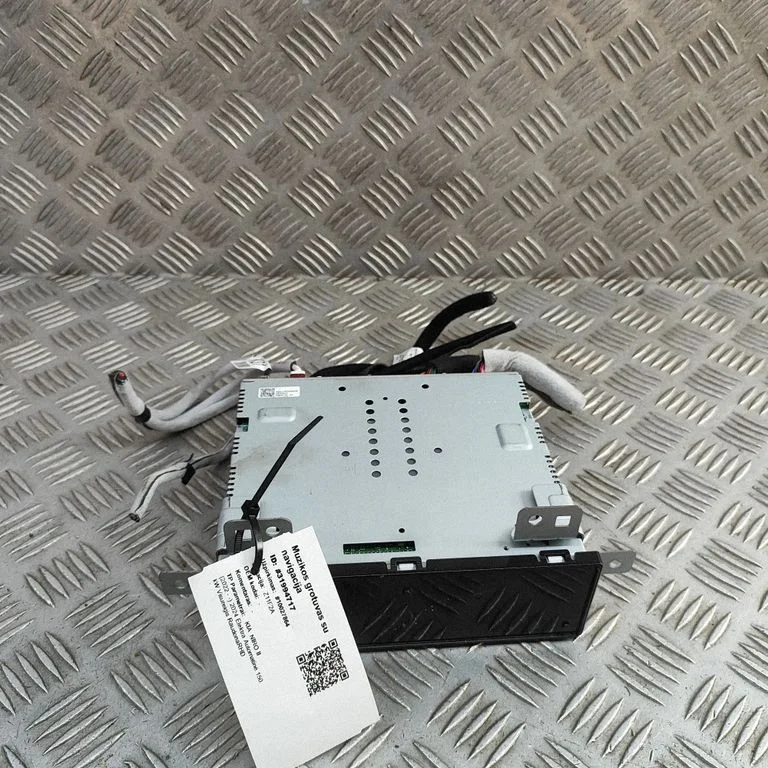 Radio/CD/DVD/GPS head unit – KIA Niro (2022-)