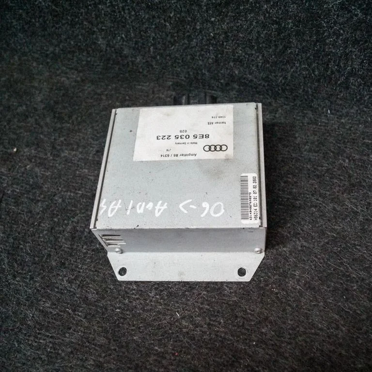 Sound amplifier – Audi A4 S4 B7 8E 8H (2005-2008)