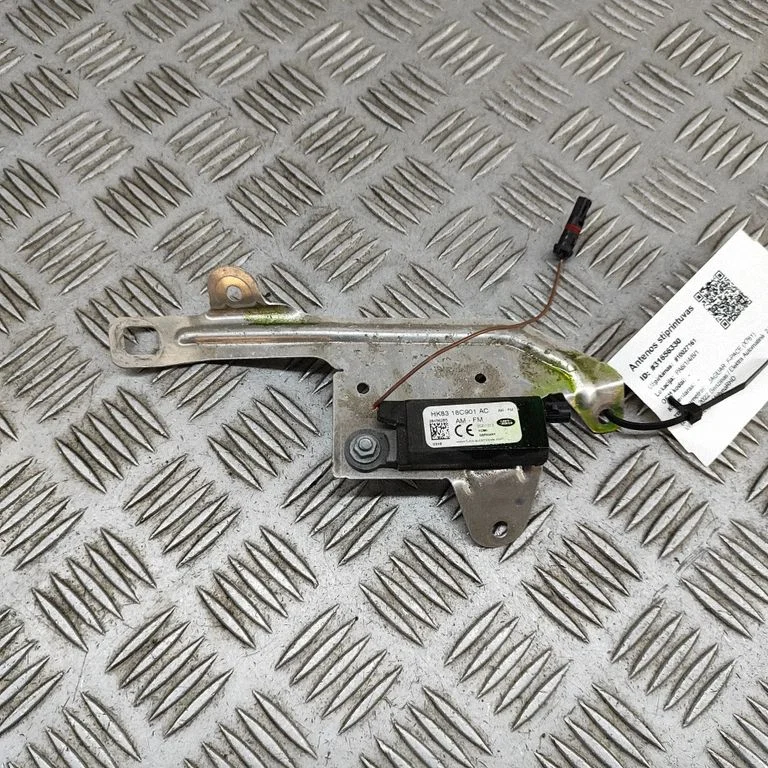 Antenas pastiprinātājs HK8318C901AC