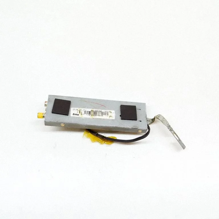 Antenas pastiprinātājs