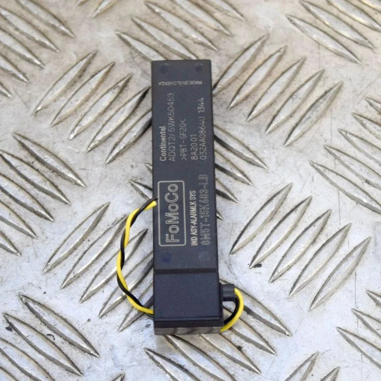Antenas pastiprinātājs 5WK50453