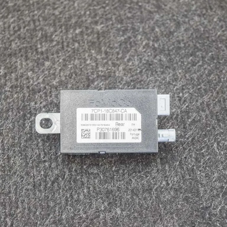 Antenas pastiprinātājs
