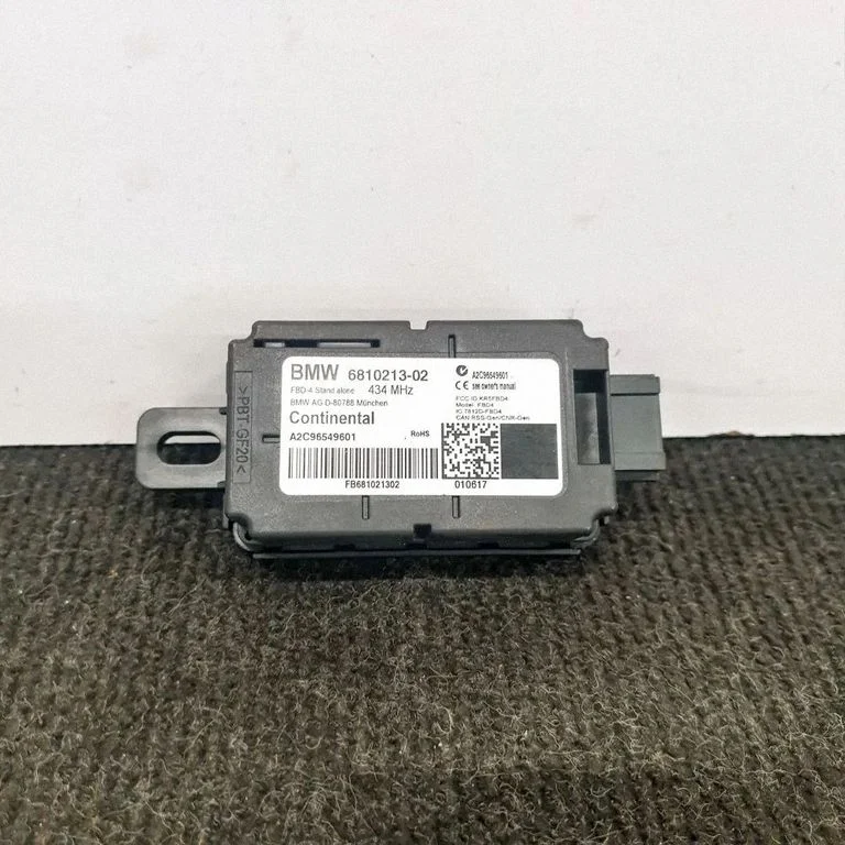 Antenas pastiprinātājs 6810213