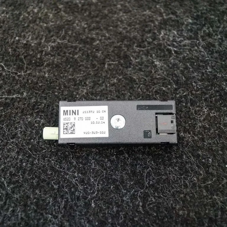 Antenas pastiprinātājs – Mini One - Cooper F56 F55 (2013-)