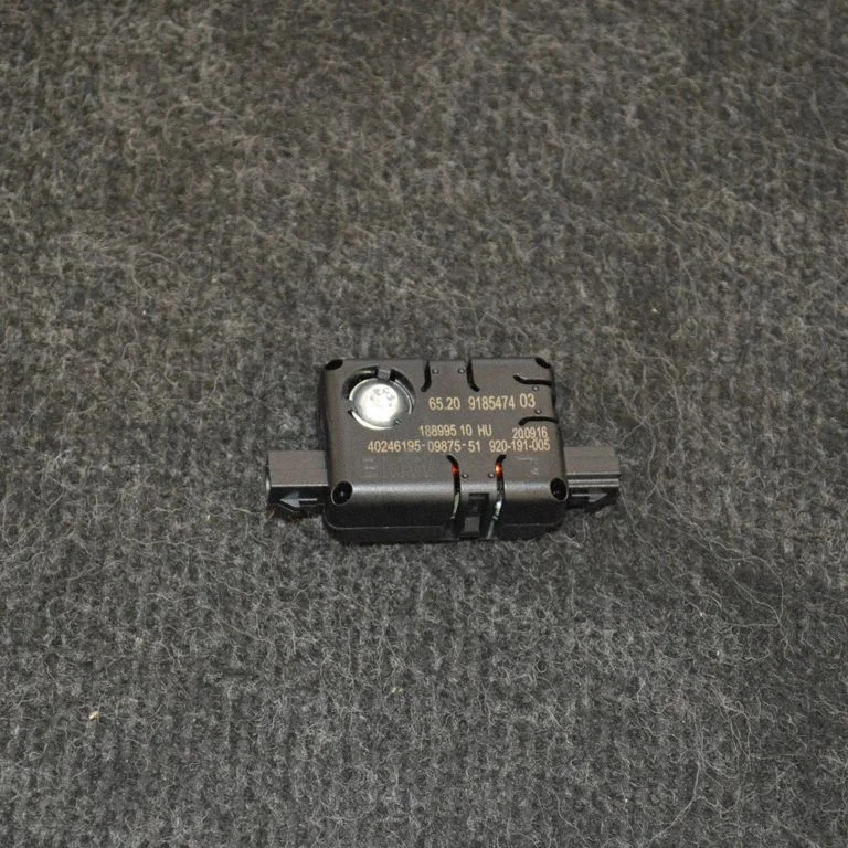 Aerial antenna amplifier – Mini Cooper Hatch Hardtop (2007-)