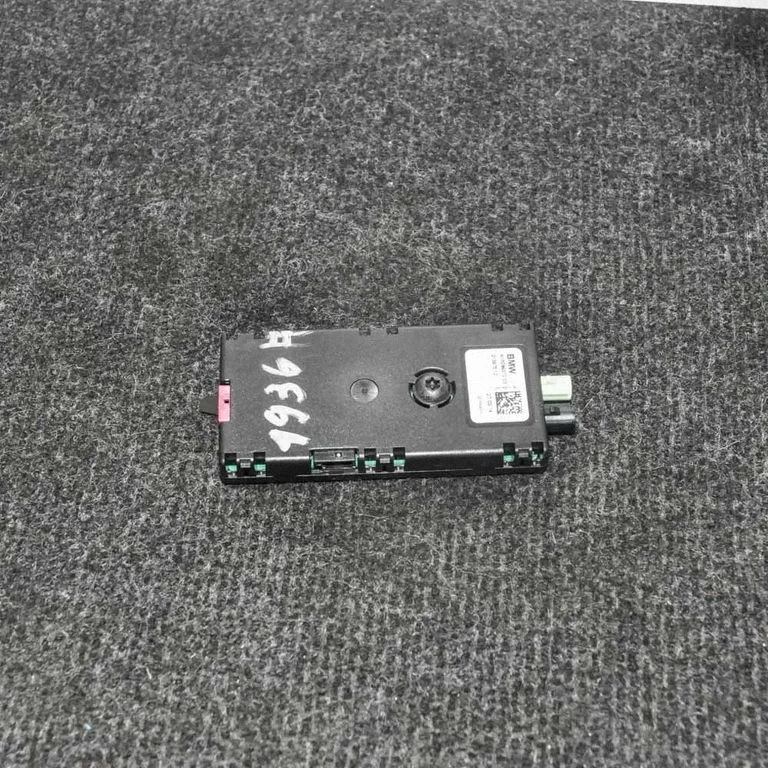 Antenas pastiprinātājs 9286370