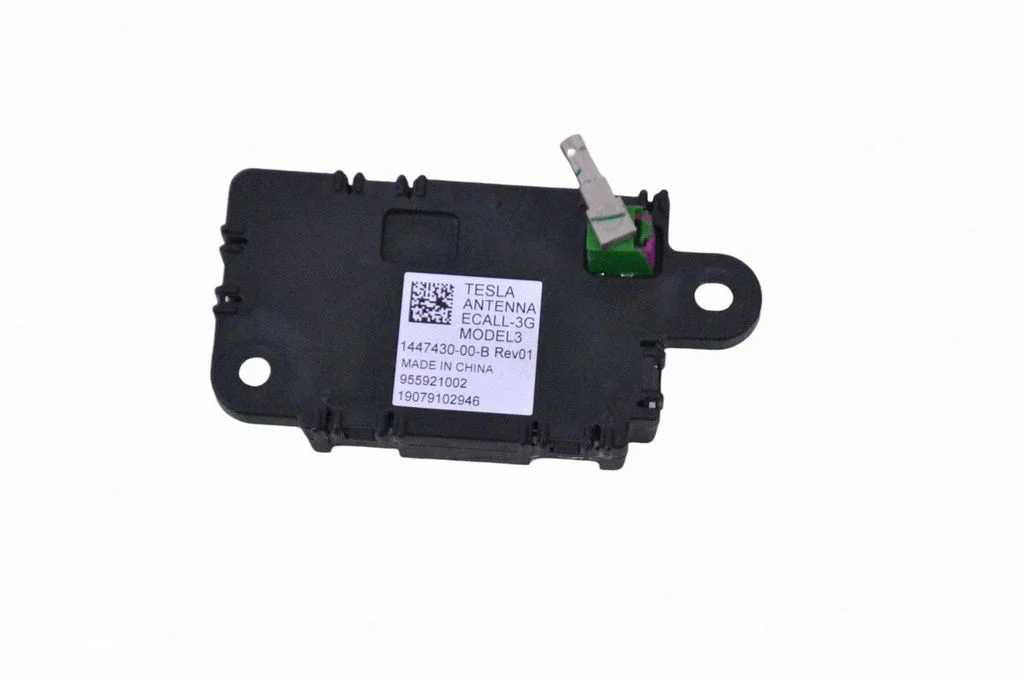 Antenas pastiprinātājs 144743000B