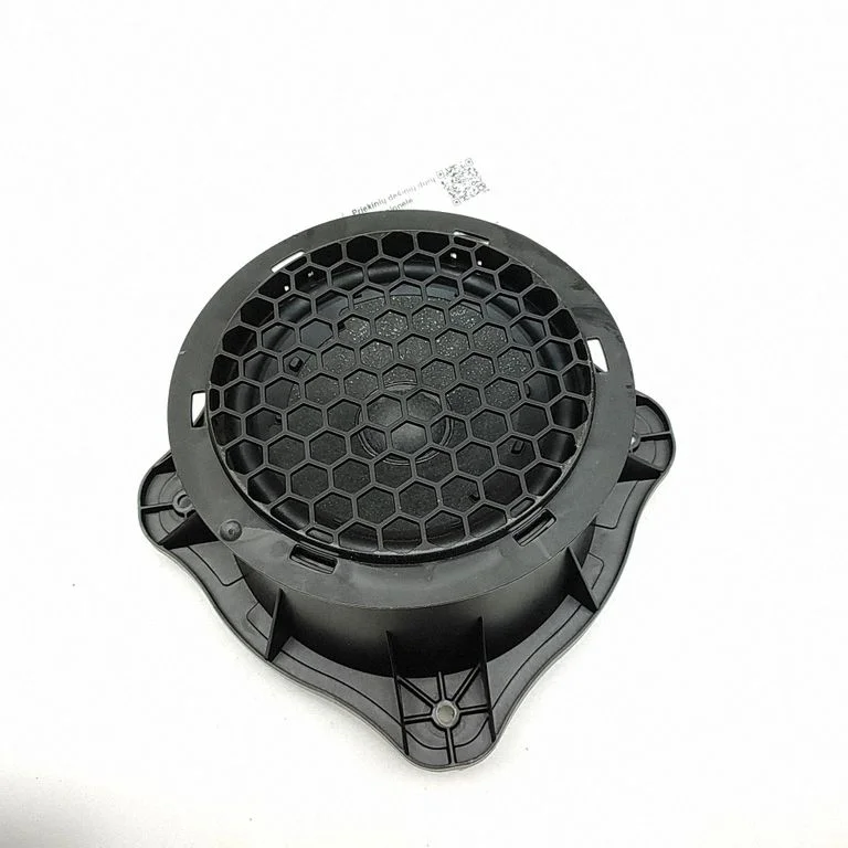 Front door speaker 9830932280
