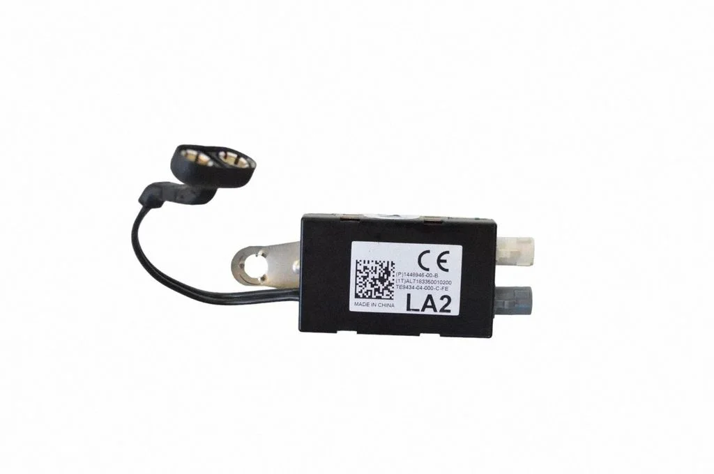 Antenas pastiprinātājs 144894600B