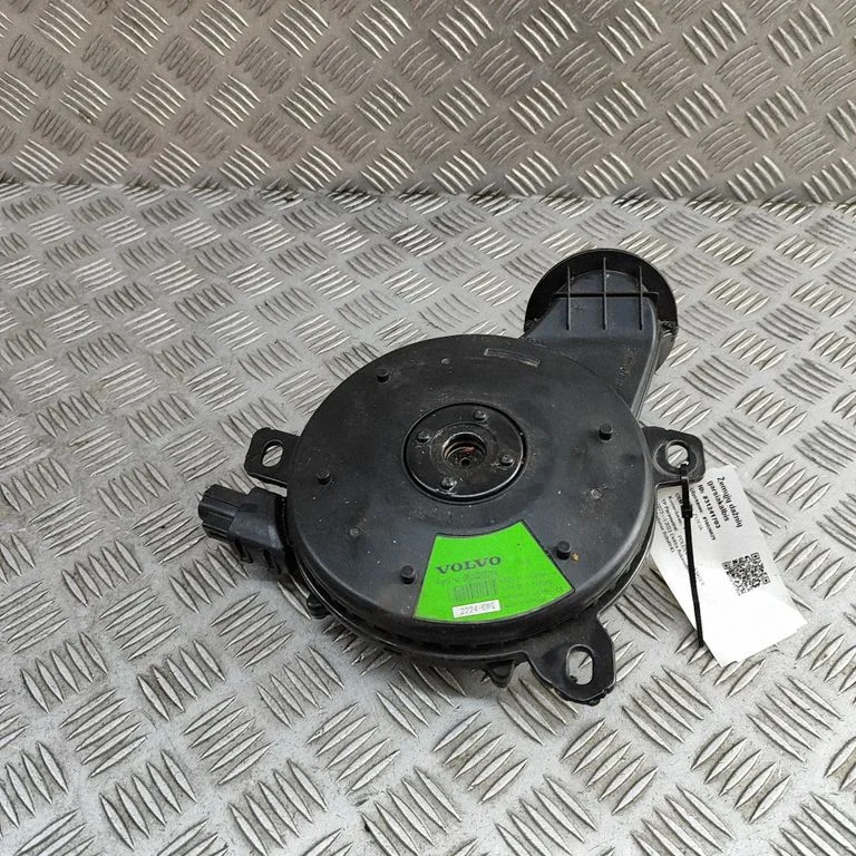 Subwoofer speaker P32265314