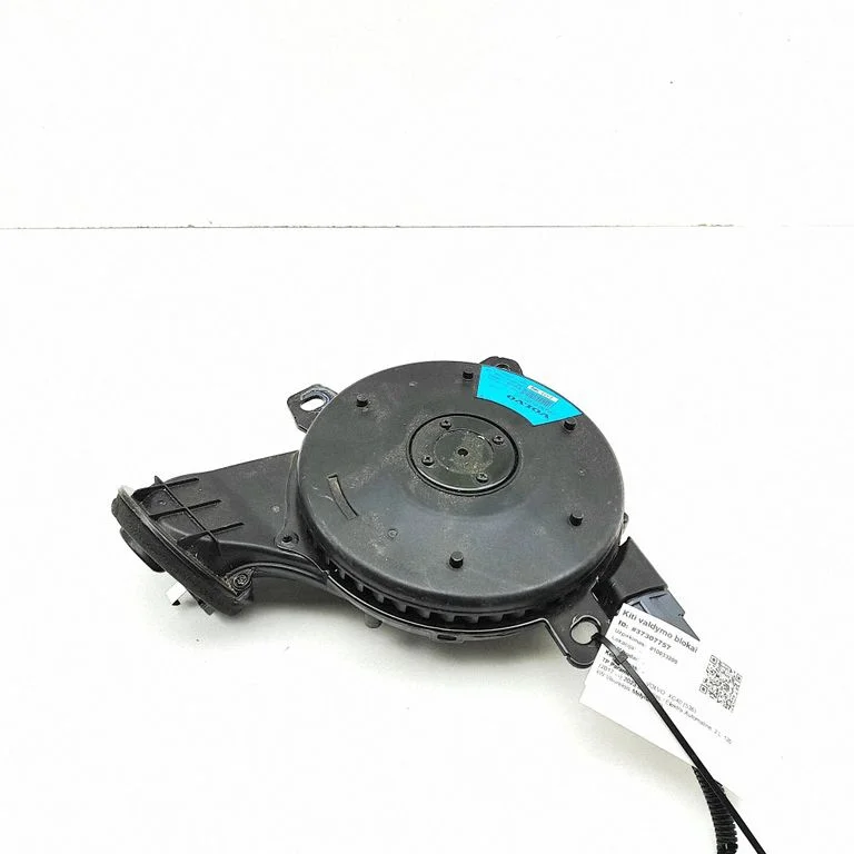 Subwoofer speaker
