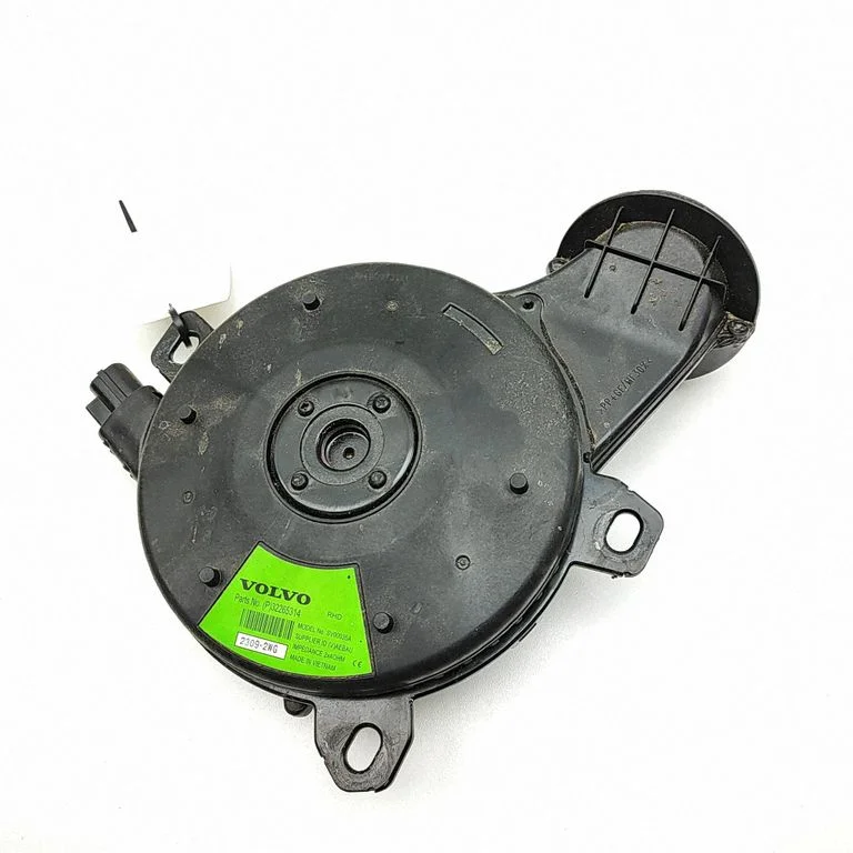 Subwoofer 32265314