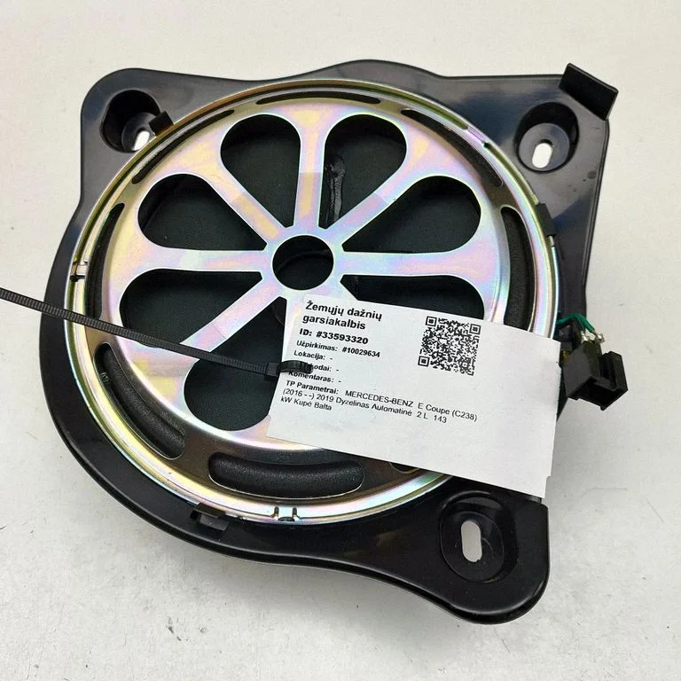 Subwoofer A2058201600