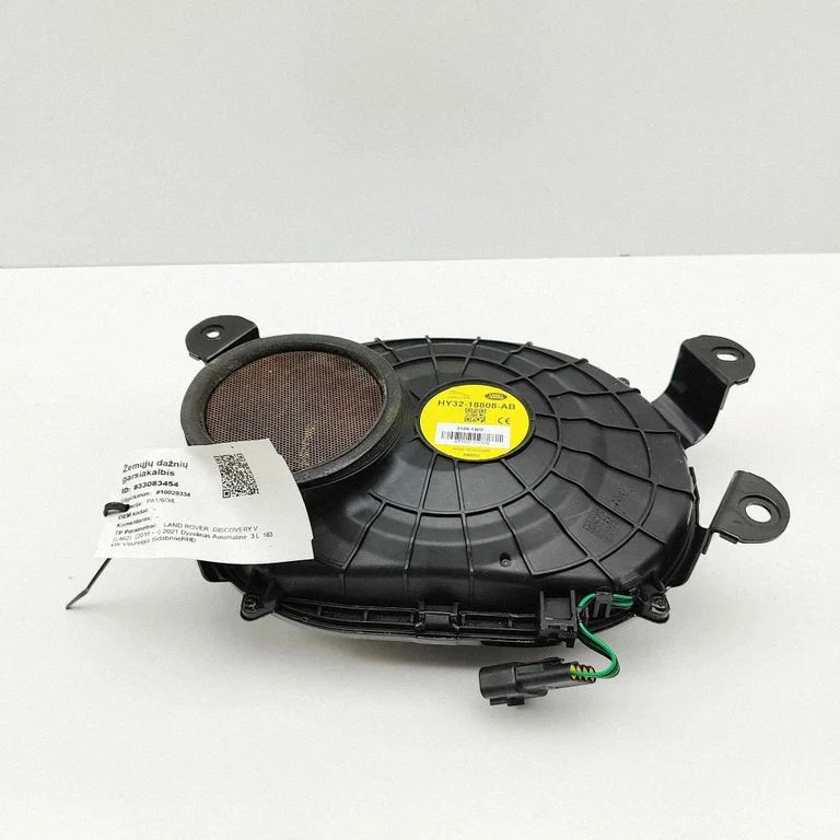 Zemfrekvences skaļrunis HY3218808AB