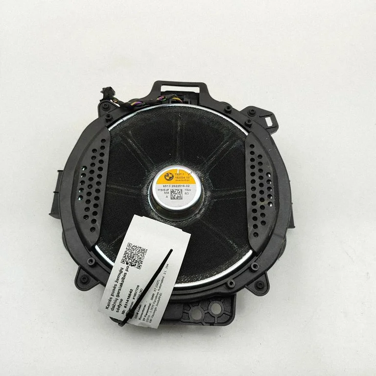 Subwoofer 2622516
