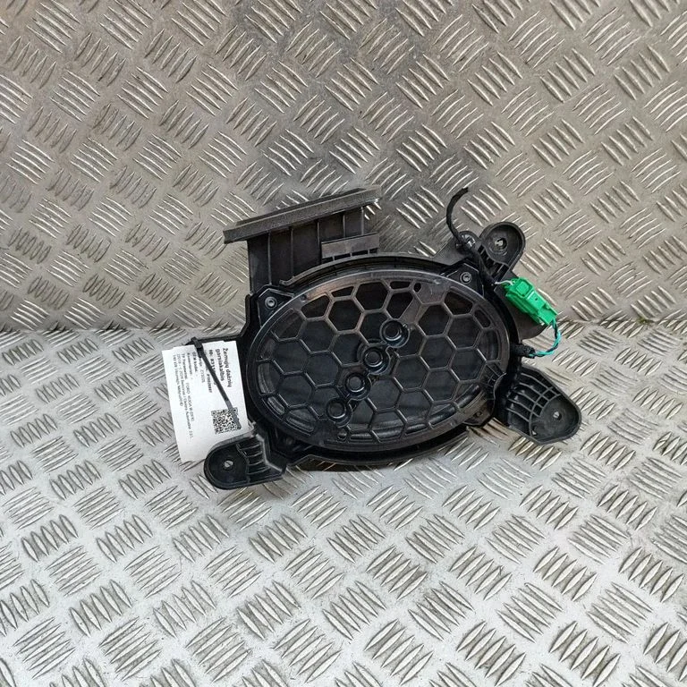 Subwoofer speaker – Ford Kuga III (2020-)