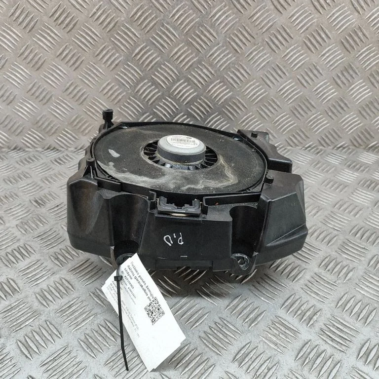 Zemfrekvences skaļrunis 9164582