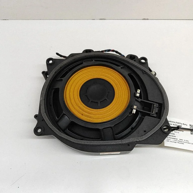 Subwoofer speaker 9441907