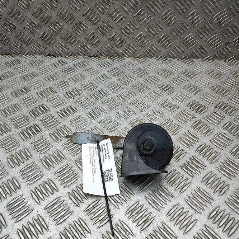 Signaalpasun 7353191