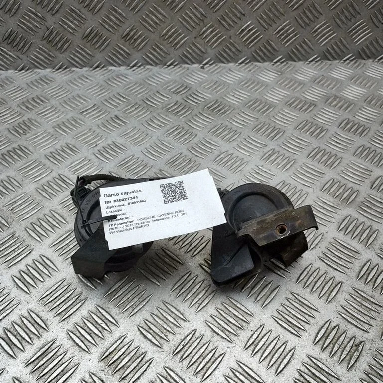 Skaņas signāls 7P5951203A