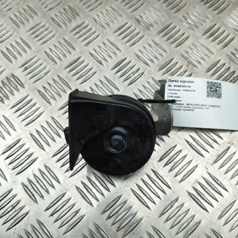 Horn signal A2475403306